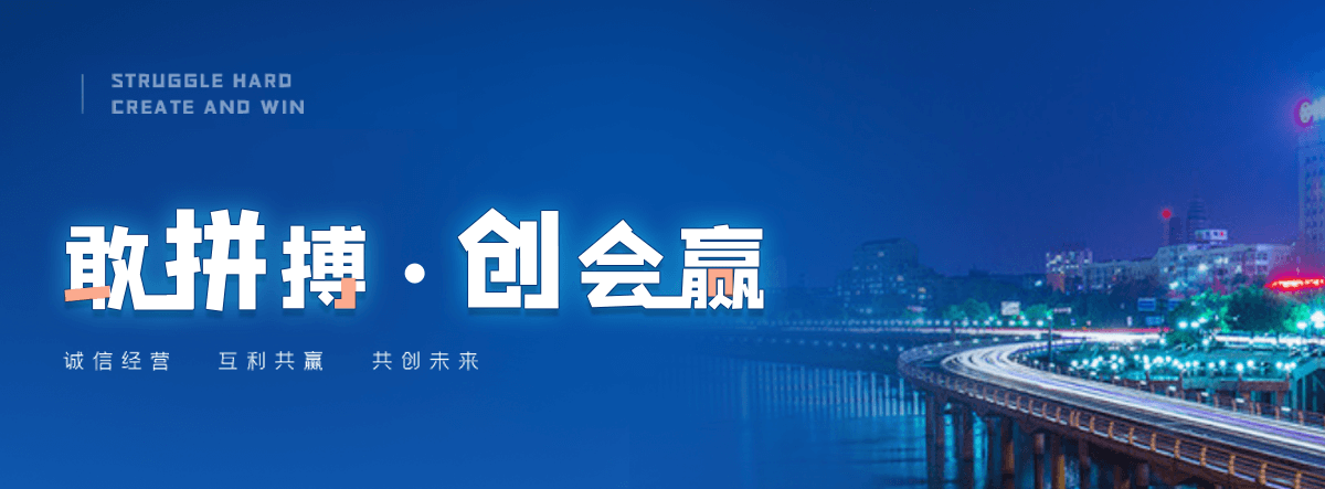信阳小区膜结构车棚电话